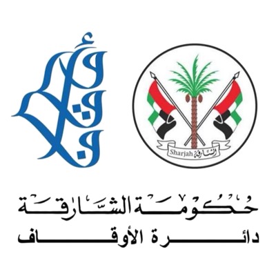 Client organisation logo 2